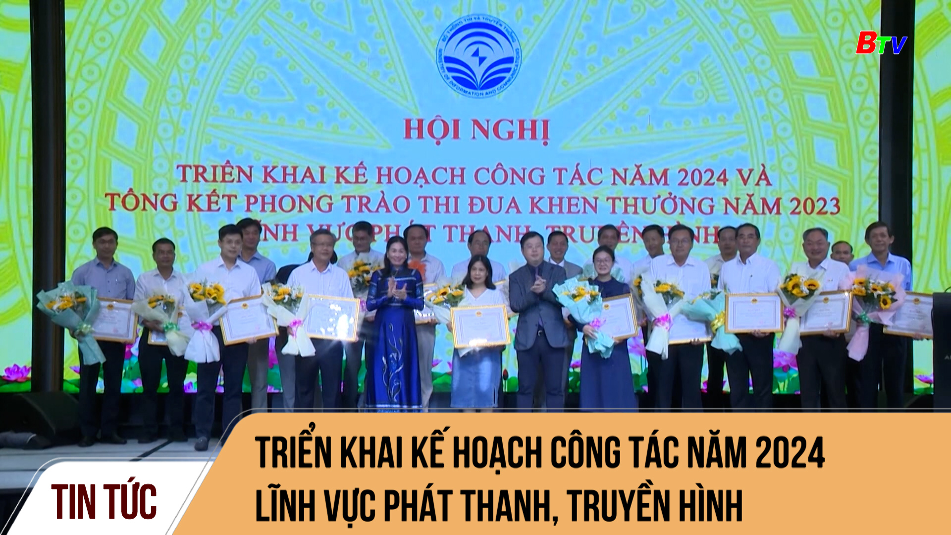 Triển khai kế hoạch công tác năm 2024 lĩnh vực phát thanh, truyền hình